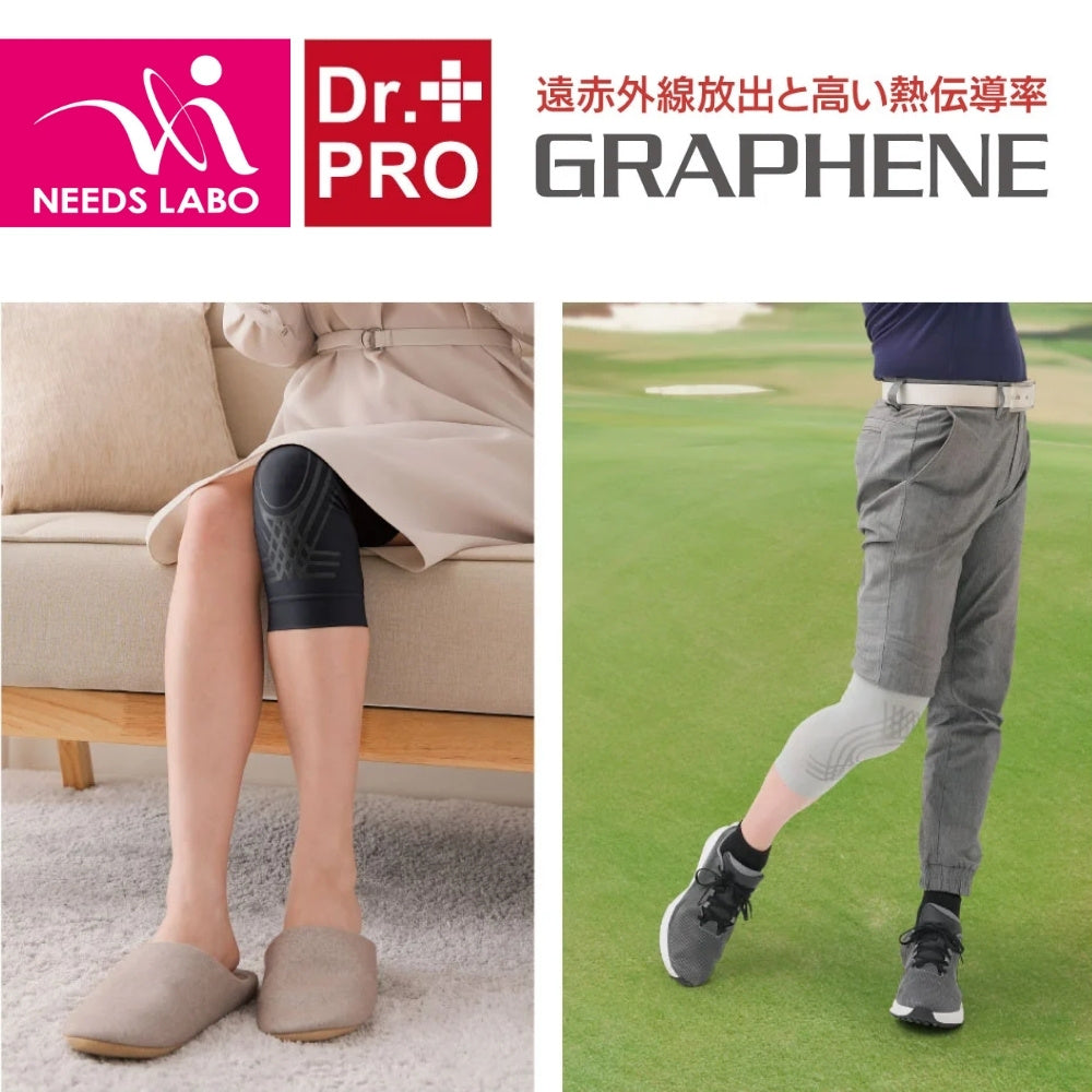Dr. PRO Graphene Knee Support Power Silicone Flexible Support & Far-Infrared Warmth