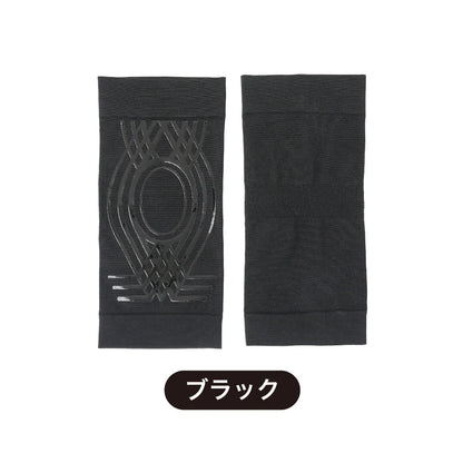 Dr. PRO Graphene Knee Support Power Silicone Flexible Support & Far-Infrared Warmth