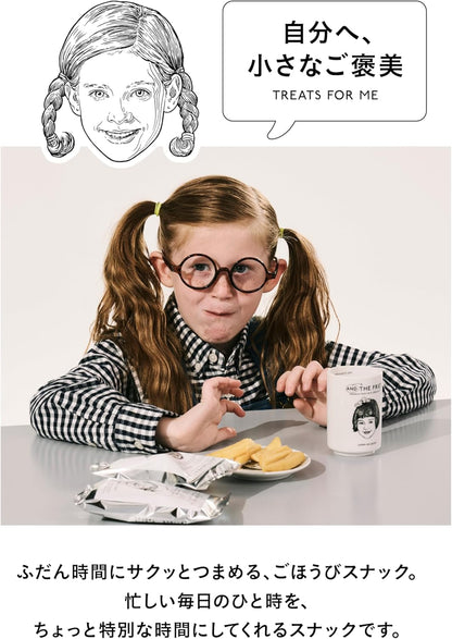 AND THE FRIET 頂級比利時薯條餅乾 迷你12包裝禮盒 6款人氣口味