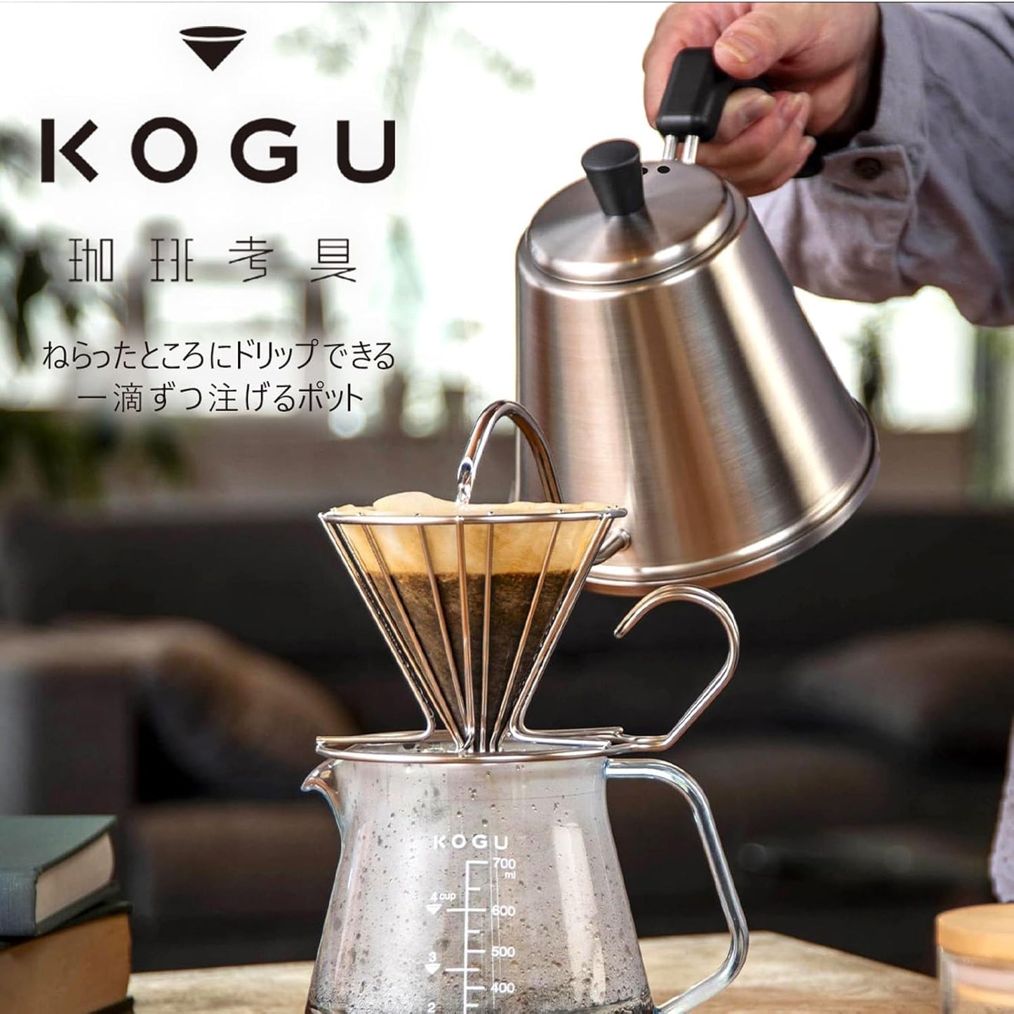 KOGU 珈琲考具 日本製 極細口手沖咖啡壺 ITTEKI Pro 1L 46071