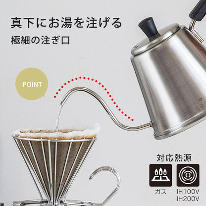 KOGU 珈琲考具 日本製 極細口手沖咖啡壺 ITTEKI Pro 1L 46071