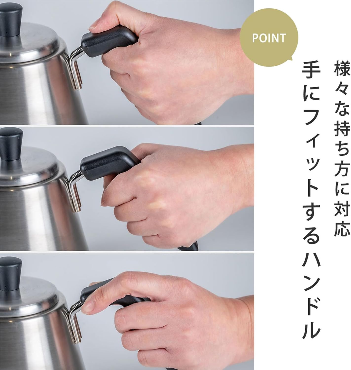 KOGU 珈琲考具 日本製 極細口手沖咖啡壺 ITTEKI Pro 1L 46071