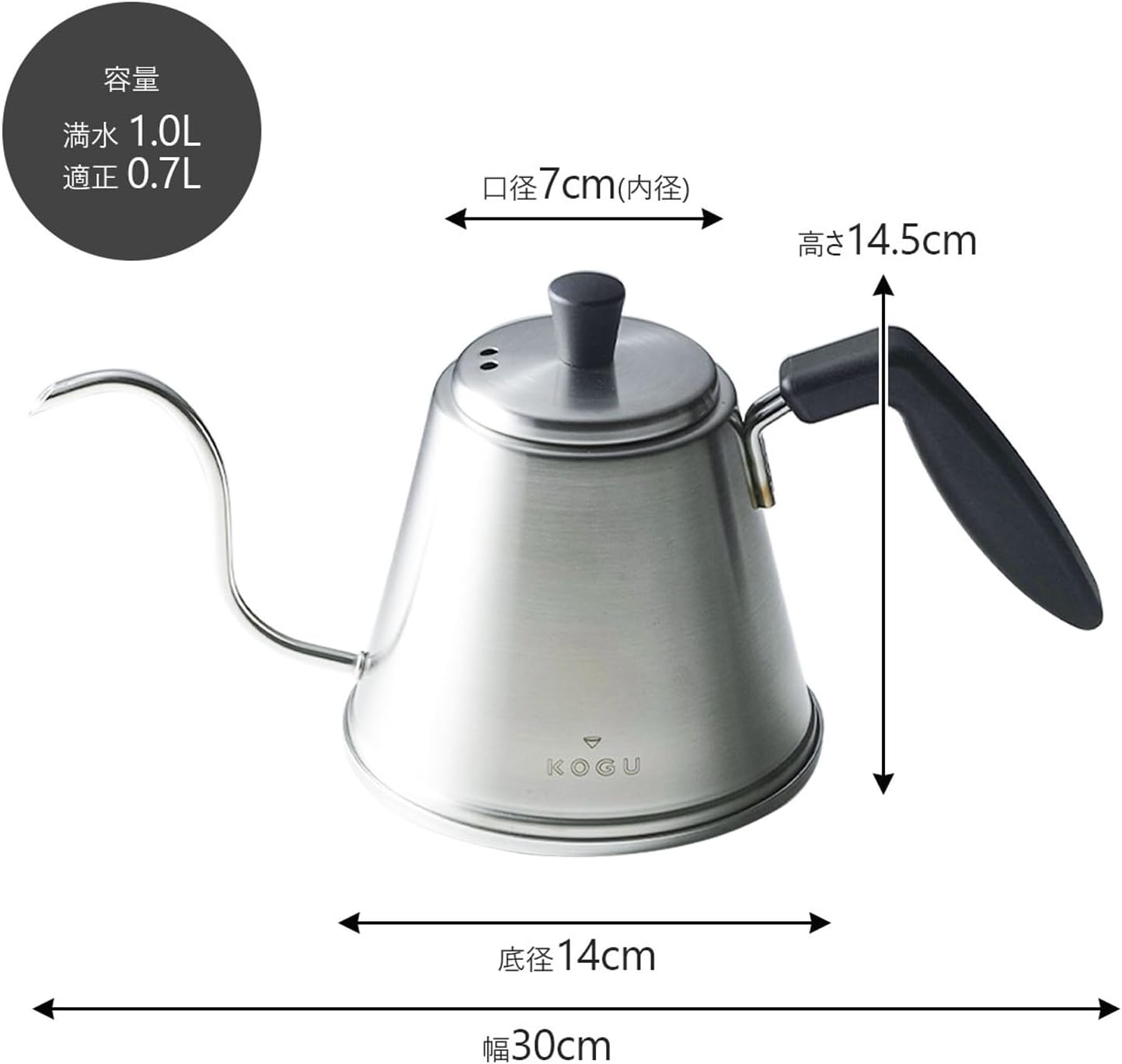 KOGU 珈琲考具 日本製 極細口手沖咖啡壺 ITTEKI Pro 1L 46071