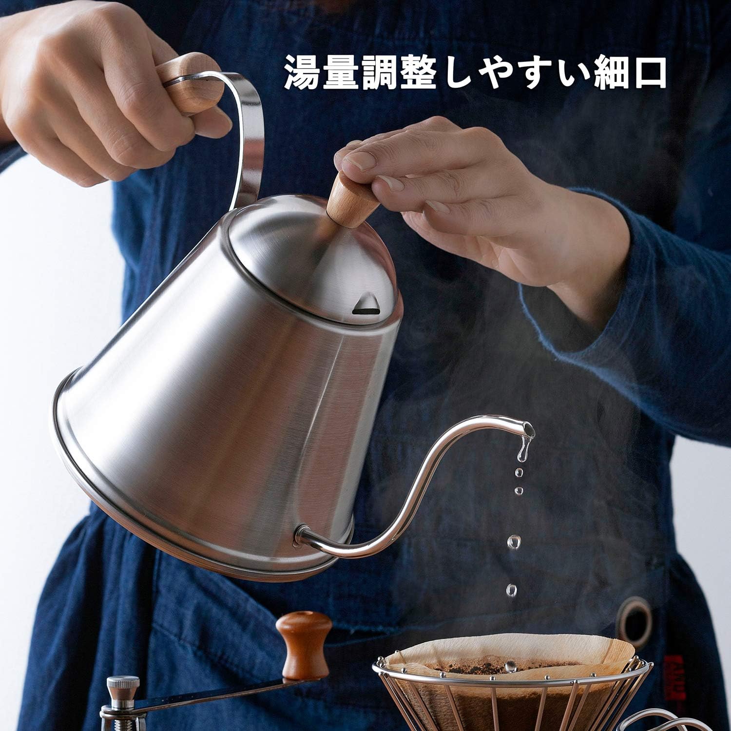 珈琲考具KOGU 日本製極細口手沖咖啡壺ITTEKI 原木款1L (型號:40437