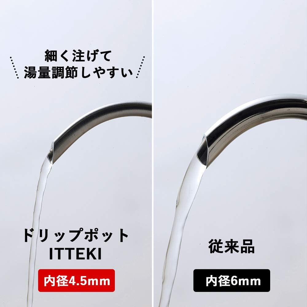 KOGU 珈琲考具 日本製 極細口手沖咖啡壺 ITTEKI 原木手柄款 1L 40437