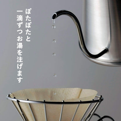 KOGU 珈琲考具 日本製 極細口手沖咖啡壺 ITTEKI 原木手柄款 1L 40437