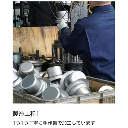 KOGU 珈琲考具 日本製 極細口手沖咖啡壺 ITTEKI Pro 1L 46071