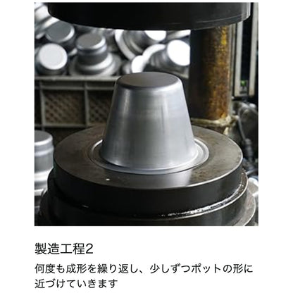 KOGU 珈琲考具 日本製 極細口手沖咖啡壺 ITTEKI Pro 1L 46071