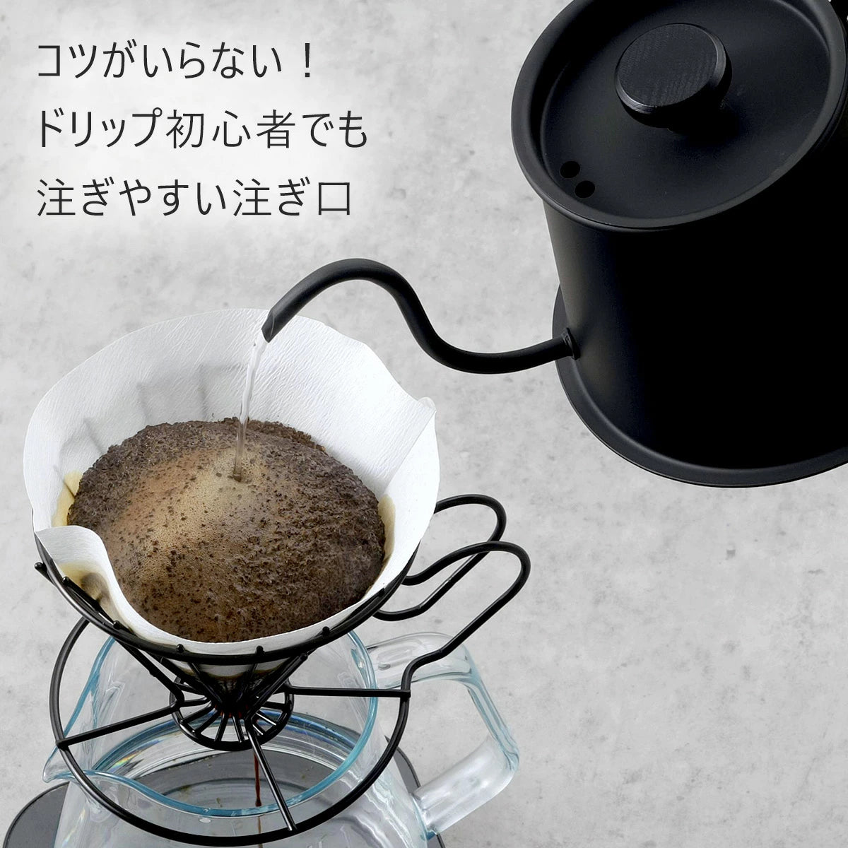 KOGU Two Drip Pot Pro Matte Black 500ml 46888 Made in Japan