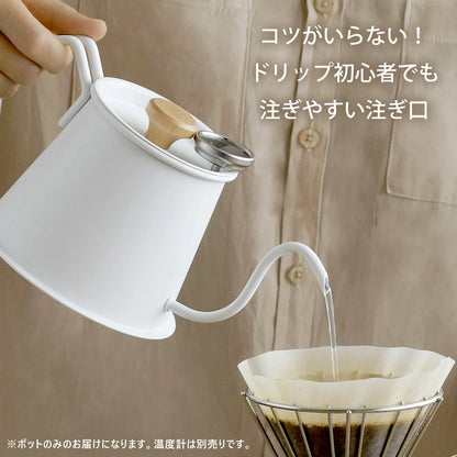 KOGU 珈琲考具 日本製 專業雙杯極細口手沖咖啡壺Pro 磨砂白色款 500ml 47301