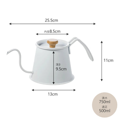 KOGU 珈琲考具 日本製 專業雙杯極細口手沖咖啡壺Pro 磨砂白色款 500ml 47301