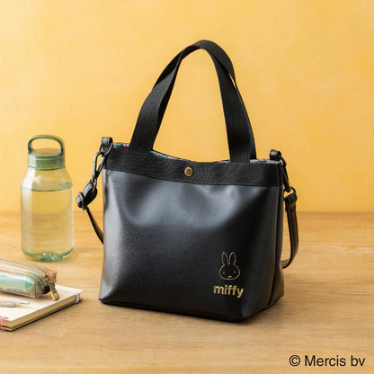 ESSE 雜誌 2026年3月號特裝版 封面 市川染五郎 附送 miffy 皮革風 TOTE 袋