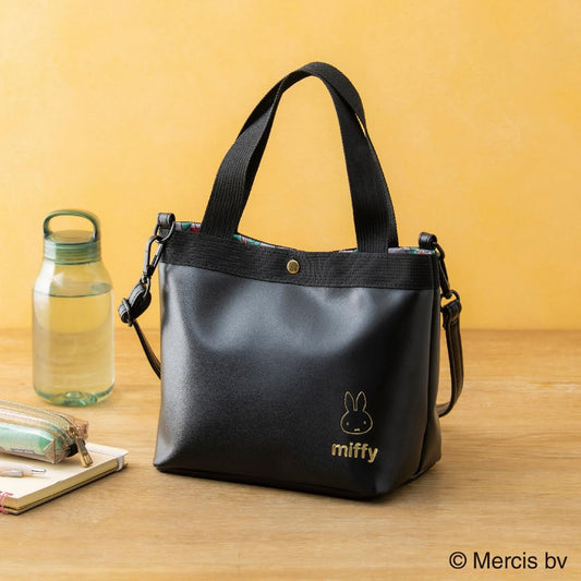 The cover of ESSE's March 2026 special edition features Ichikawa Somegoro and includes a free Miffy leather tote bag. 