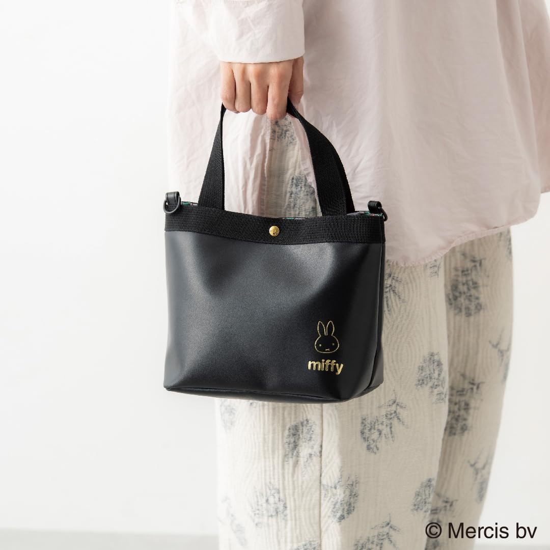 ESSE 雜誌 2026年3月號特裝版 封面 市川染五郎 附送 miffy 皮革風 TOTE 袋