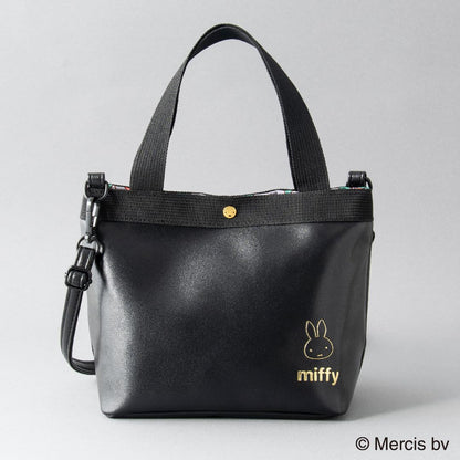 ESSE 雜誌 2026年3月號特裝版 封面 市川染五郎 附送 miffy 皮革風 TOTE 袋