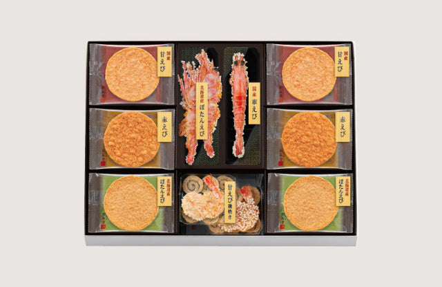 桂新堂 海老遍路 頂級鮮蝦 磯燒 炙燒 蝦餅什錦禮盒 2杯+20袋入 160年老字號