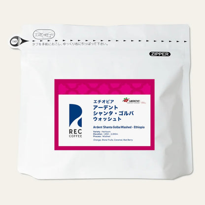 REC COFFEE Ethiopia Shanta Golba Washed Whole Coffee Beans Roasted in Japan