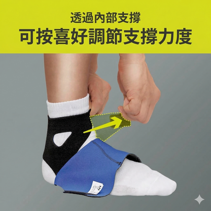 ZAMST FA-1 足踝護具 專業踝關節支撐帶 輕度支撐 左右腳通用 透氣防護