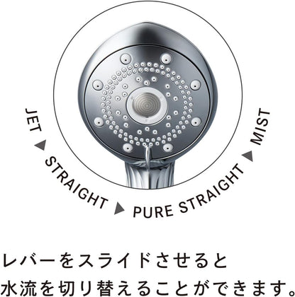 ReFa FINE BUBBLE PURE Shower Head with Pure Cartridge