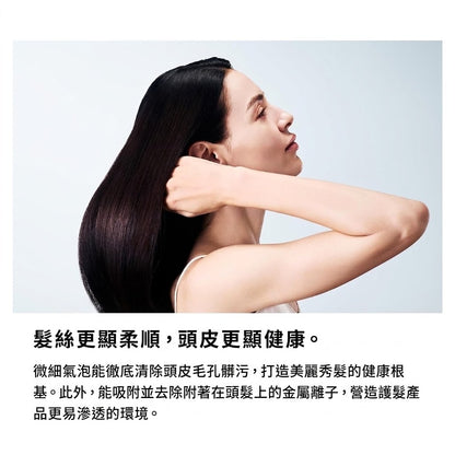 ReFa FINE BUBBLE U+ Shower Head for Hair & Scalp Care