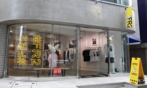 #FR2 (Fxxking Rabbits)｜SolyJapan Japan Proxy Shopping & Direct Worldwide Shipping