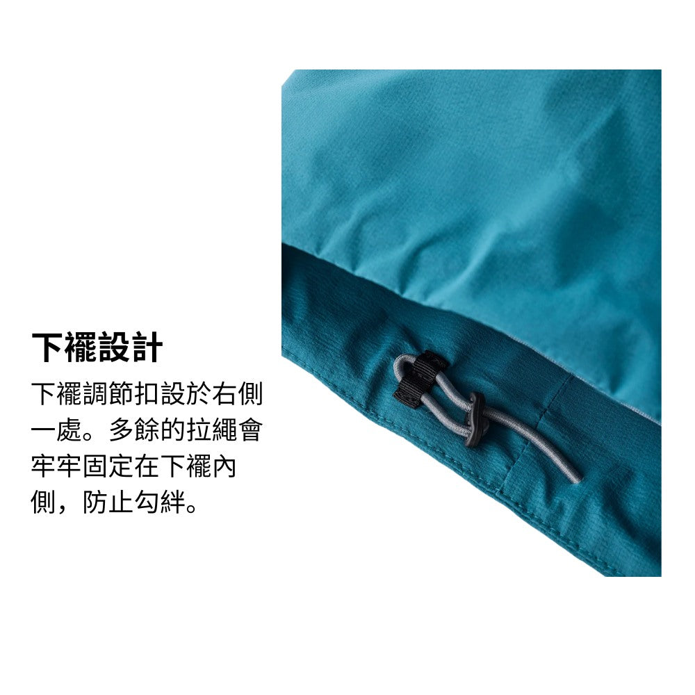 TETON BROS. Feather Rain Jacket 超輕量防水透氣外套 機能外衣
