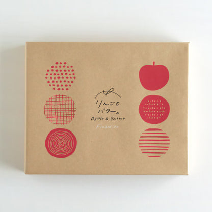 Apple & Butter 人氣手信 蘋果牛油 Financier 蛋糕 21件裝 節日送禮首選伴手禮