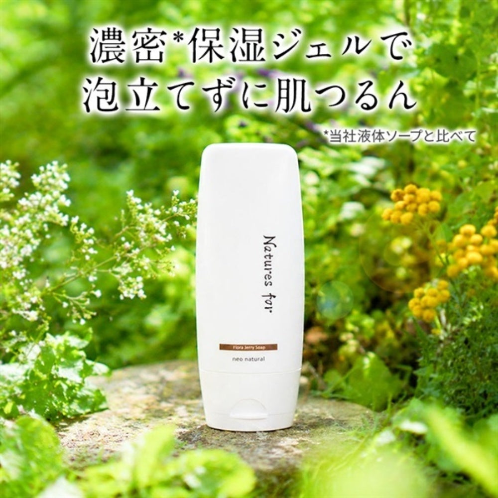 neo natural Natures for Flora Jelly Soap for Sensitive Skin, Made in Japan 120ml x 2 Bottles