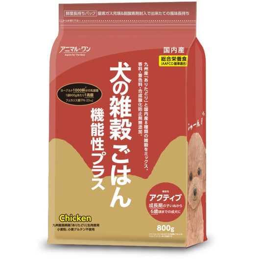 Animal One Functional Active Chicken Complete Dog Food 800g x 2-Pack Made in Japan