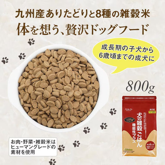 Animal One Functional Active Chicken Complete Dog Food 800g x 2-Pack Made in Japan