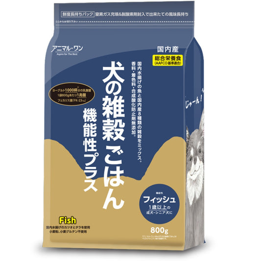 Animal One Functional DHA Fish Complete Dog Food 800g x 2 Bags Made in Japan