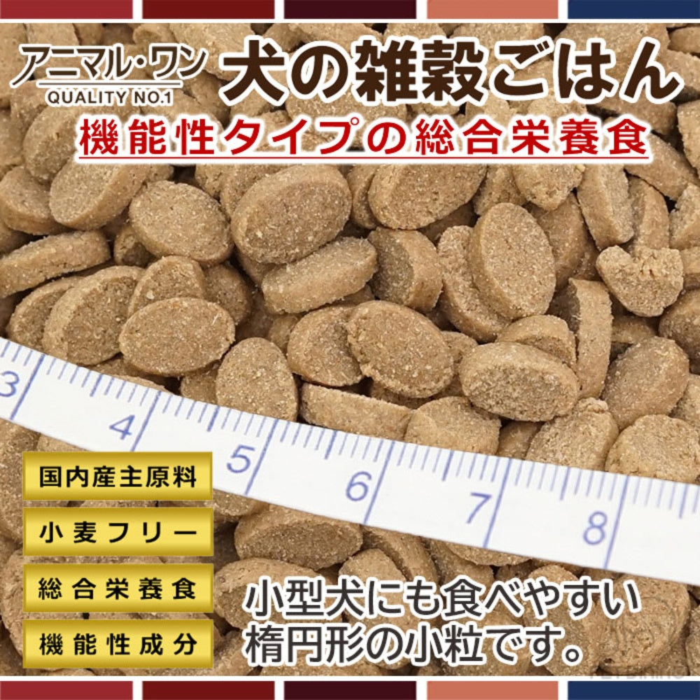 Animal One 日本產 機能性 乳酸菌 雜穀 DHA 海藻 魚肉全營養犬糧 800g x 2袋