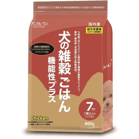 Animal One Functional Seven Chicken Complete Senior Dog Food 800g x 2-Pack Made in Japan
