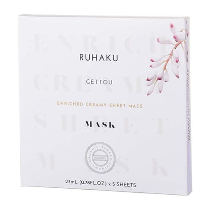 RUHAKU 琉白 日本製 有機認證 月桃 海葡萄 諾麗果 滋養乳霜面膜 1盒5片