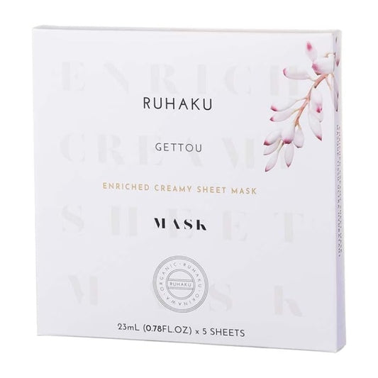 RUHAKU 琉白 日本製 有機認證 月桃 海葡萄 諾麗果 滋養乳霜面膜 1盒5片