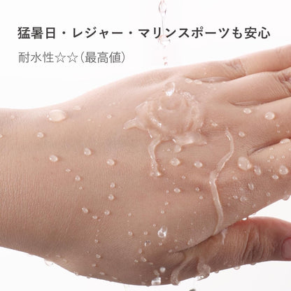 RUHAKU 琉白 日本製 沖繩月桃 輕透保濕 有機防曬乳 敏感肌用 SPF50+ PA++++ Gettou UV Veil 50ml