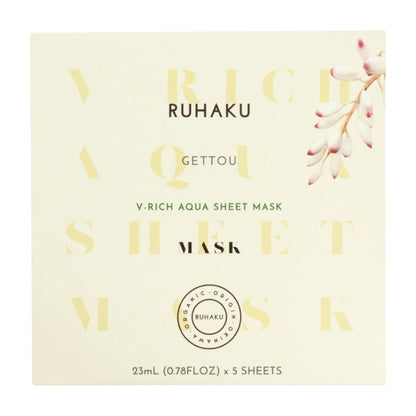 RUHAKU 琉白 日本製 V Rich Aqua 沖繩香檬 諾麗果 月桃 緊緻保濕精華面膜 1盒5片