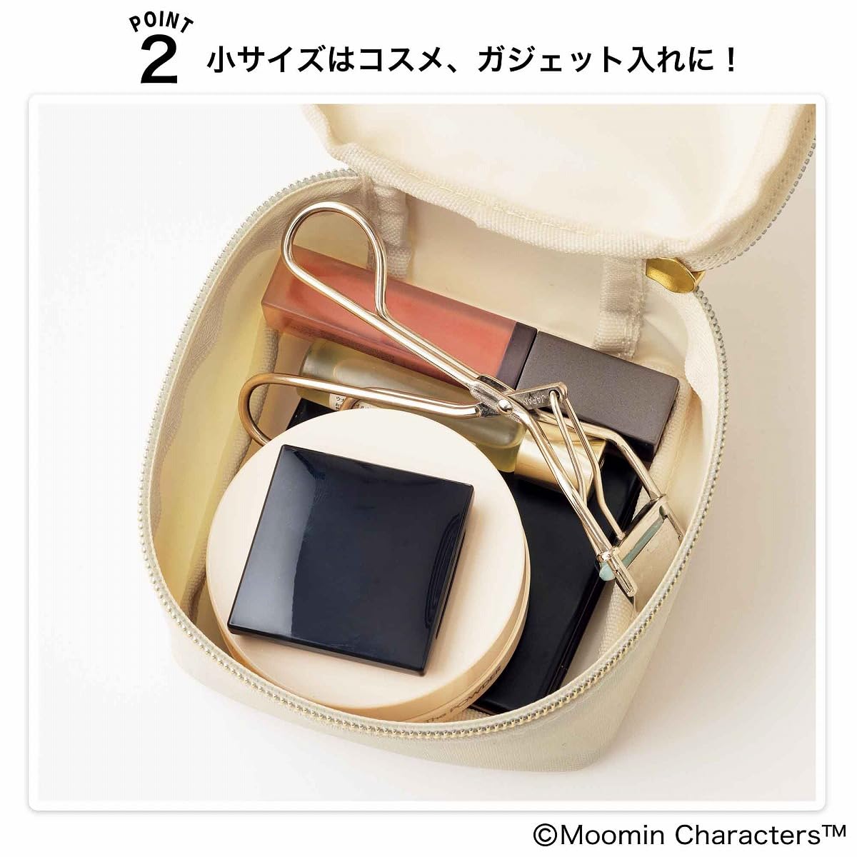 GLOW 雜誌 2026年1・2月合併號 封面 小泉今日子 附 MOOMIN 姆明豪華收納套裝及月曆