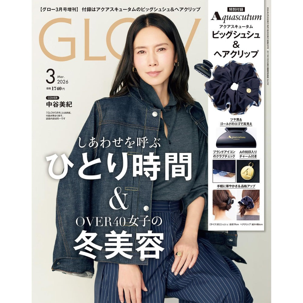GLOW 2026年3月號增刊 封面 中谷美紀 附送 Aquascutum 髮飾2件套裝