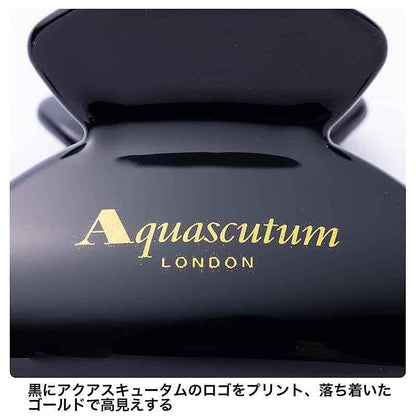 GLOW 2026年3月號增刊 封面 中谷美紀 附送 Aquascutum 髮飾2件套裝