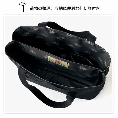 GLOW 2026年4月號 封面 椎名林檎 附 OLD ENGLAND 優雅手提袋