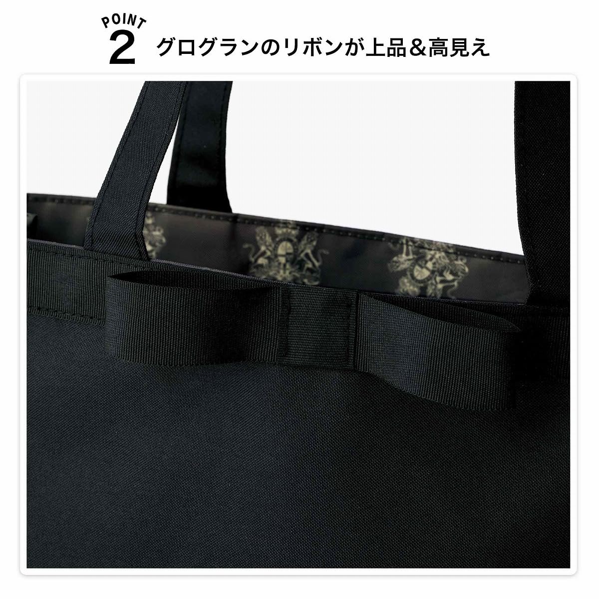 GLOW 2026年4月號 封面 椎名林檎 附 OLD ENGLAND 優雅手提袋