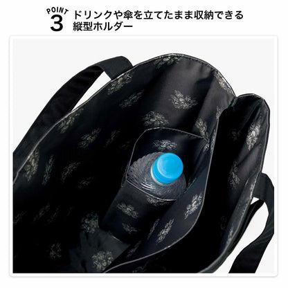 GLOW 2026年4月號 封面 椎名林檎 附 OLD ENGLAND 優雅手提袋