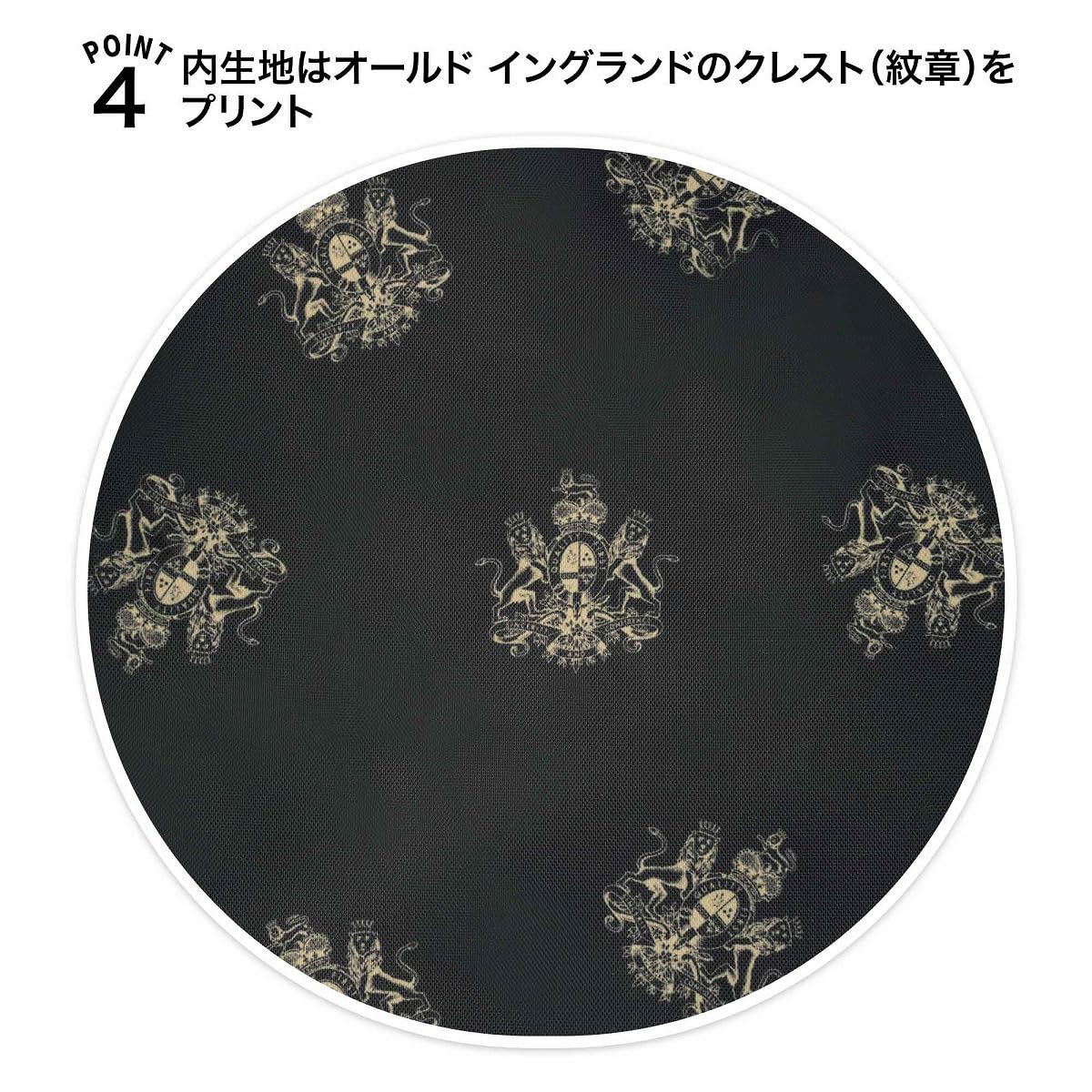 GLOW 2026年4月號 封面 椎名林檎 附 OLD ENGLAND 優雅手提袋