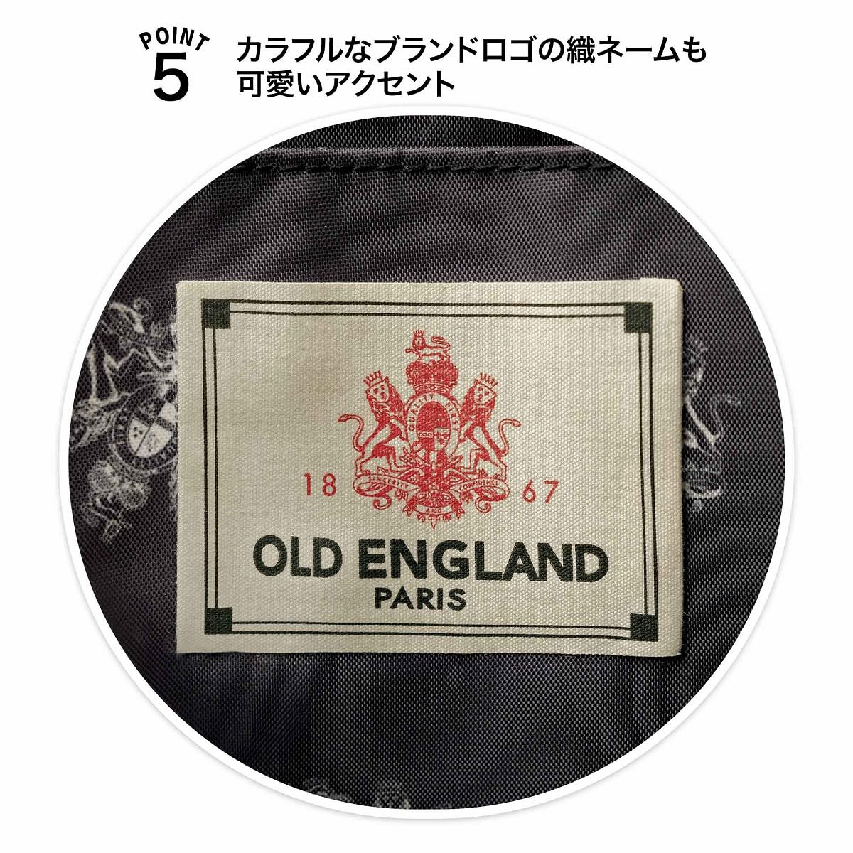 GLOW 2026年4月號 封面 椎名林檎 附 OLD ENGLAND 優雅手提袋