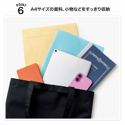 GLOW 2026年4月號 封面 椎名林檎 附 OLD ENGLAND 優雅手提袋