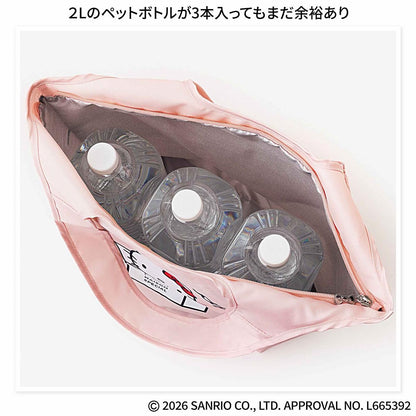 GLOW 2026年5・6月合併號 封面 菅野美穗 附送 MAISON SPECIAL × Hello Kitty 保溫袋