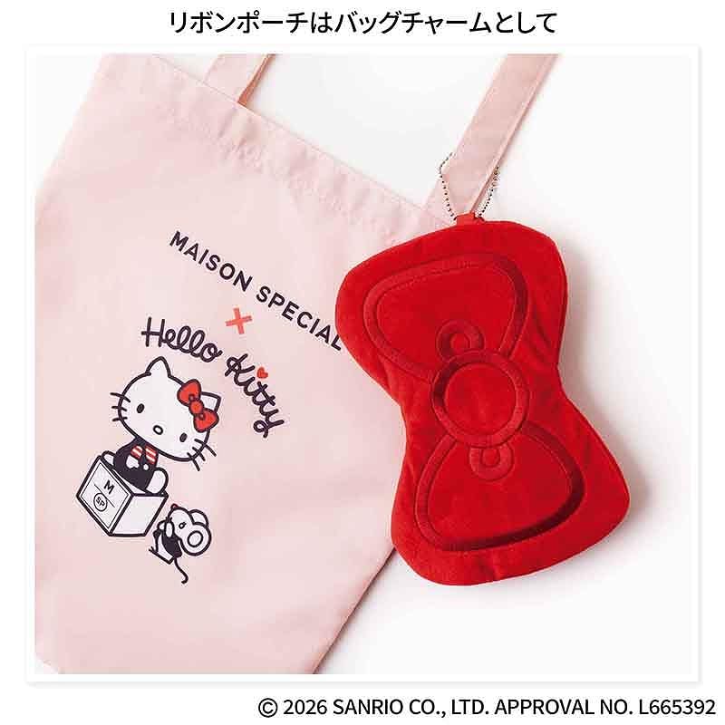 GLOW 2026年5・6月合併號增刊 菅野美穗 MAISON SPECIAL × Hello Kitty 蝴蝶結毛絨收納袋及Tote Bag