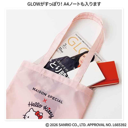 GLOW 2026年5・6月合併號增刊 菅野美穗 MAISON SPECIAL × Hello Kitty 蝴蝶結毛絨收納袋及Tote Bag