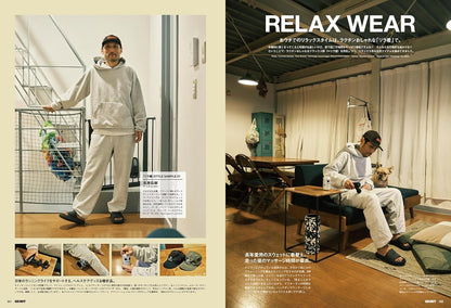 GO OUT 2026年1月號 Vol.195 冬日家居服與保暖小物特輯